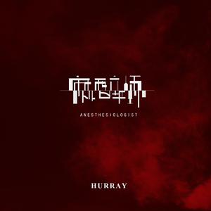 按在墙上抽插胸部晃动同学
