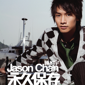 按在墙上抽插胸部晃动同学
