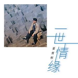 按在墙上抽插胸部晃动同学
