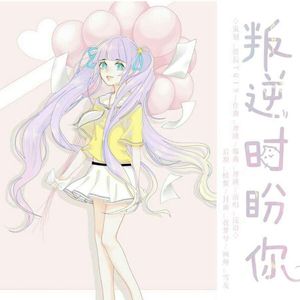 按在墙上抽插胸部晃动同学
