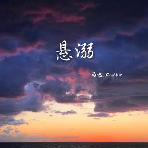 按在墙上抽插胸部晃动同学
