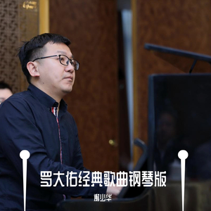 按在墙上抽插胸部晃动同学
