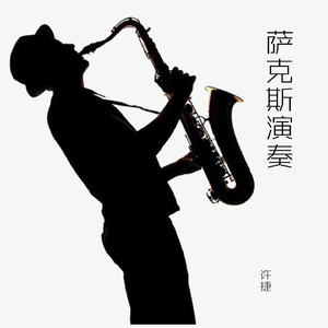 按在墙上抽插胸部晃动同学
